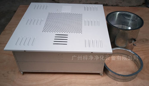 1500風(fēng)量高效送風(fēng)口四件套包括靜壓箱，高效過濾器，散流板，手動(dòng)調(diào)節(jié)閥。