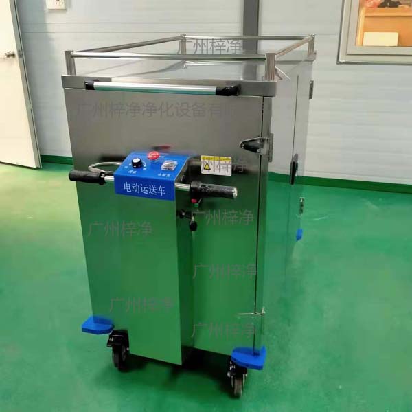 無菌物品運(yùn)送車又稱為回收車、下送車、電動運(yùn)送車、密封車等等