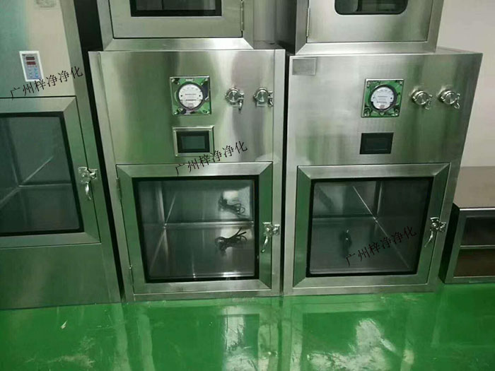 層流傳遞窗適用于需要隔離不同潔凈度級(jí)別的房間，如潔凈室與普通房間之間的連接、不同潔凈度級(jí)別潔凈室之間的連接等。